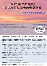 ����܃|�X�^�[.pdf